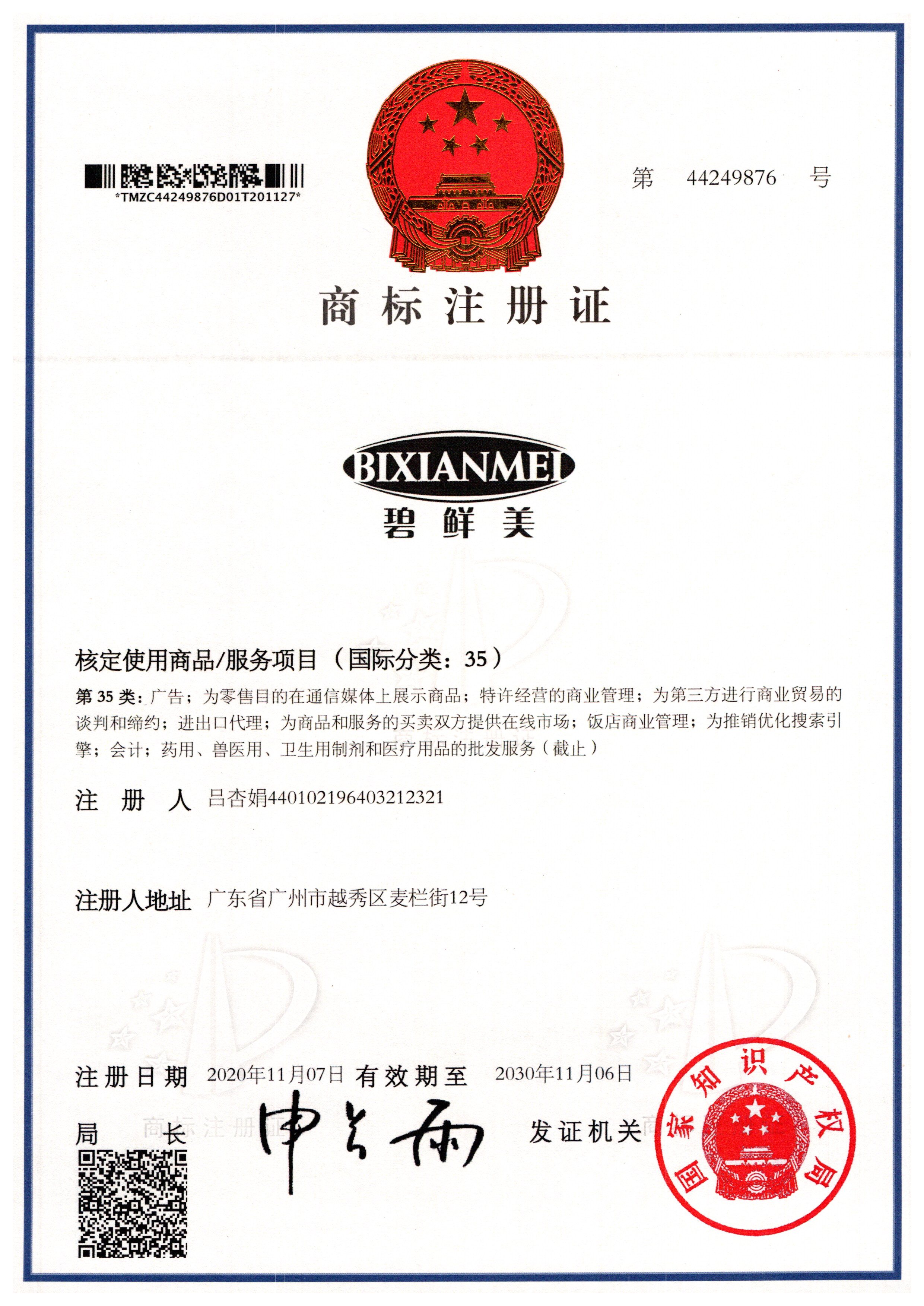 &#107;&#97;&#105;&#121;&#117;&#110;&#20307;&#32946;&#23448;&#26041;&#32593;&#31449;&#20840;&#31449;&#20837;&#21475;&#40;&#107;&#97;&#105;&#121;&#117;&#110;&#41;&#40;&#20013;&#22269;&#41;&#23448;&#32593;&#20837;&#21475;&#30331;&#24405;